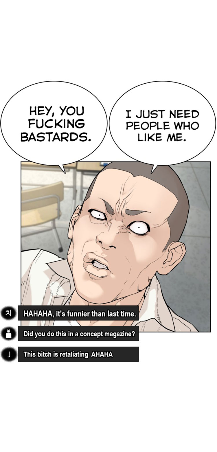Read How To Fight EN Manga Online