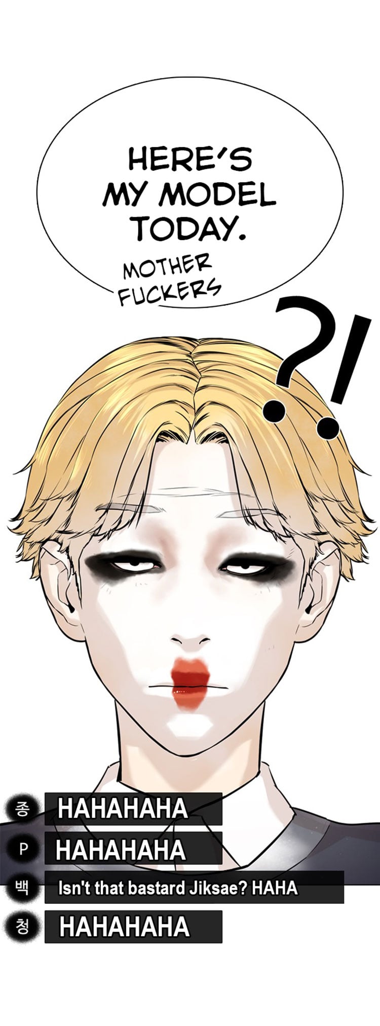 Read How To Fight EN Manga Online