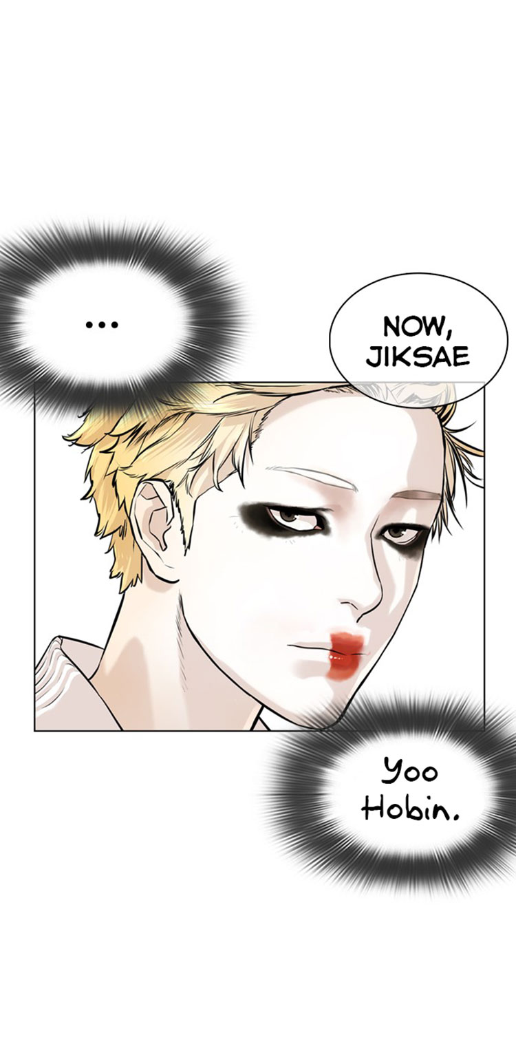 Read How To Fight EN Manga Online