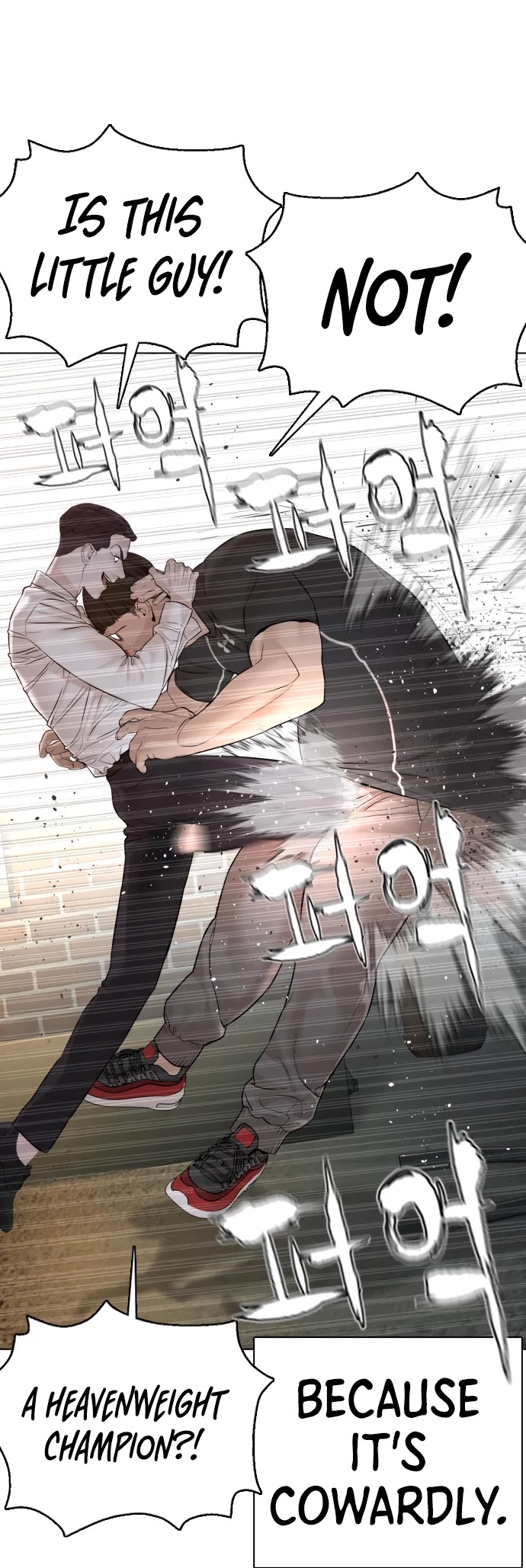 Read How To Fight EN Manga Online