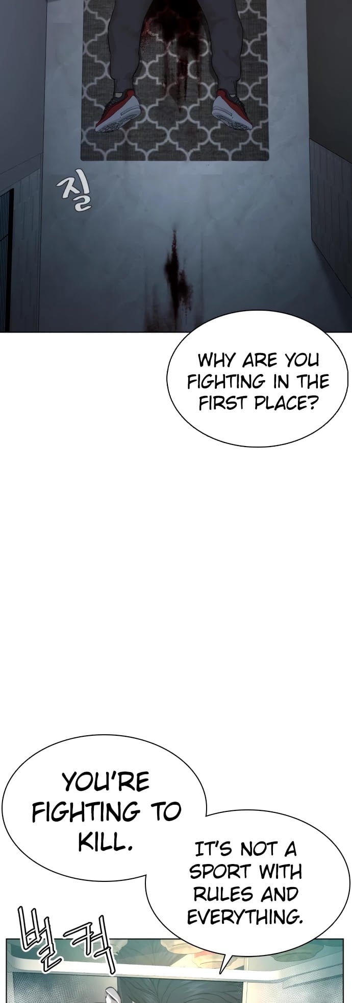 Read How To Fight EN Manga Online