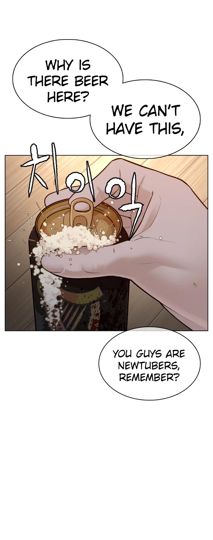 Read How To Fight EN Manga Online