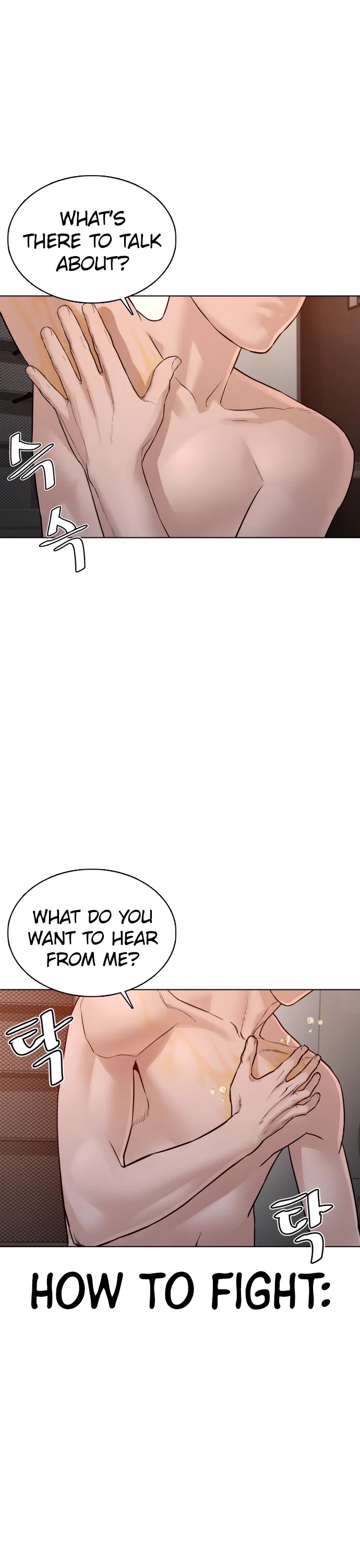 Read How To Fight EN Manga Online