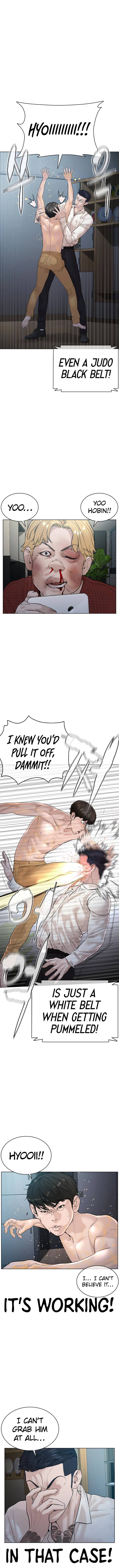 Read How To Fight EN Manga Online
