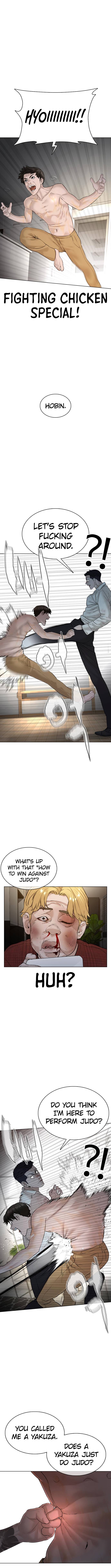 Read How To Fight EN Manga Online