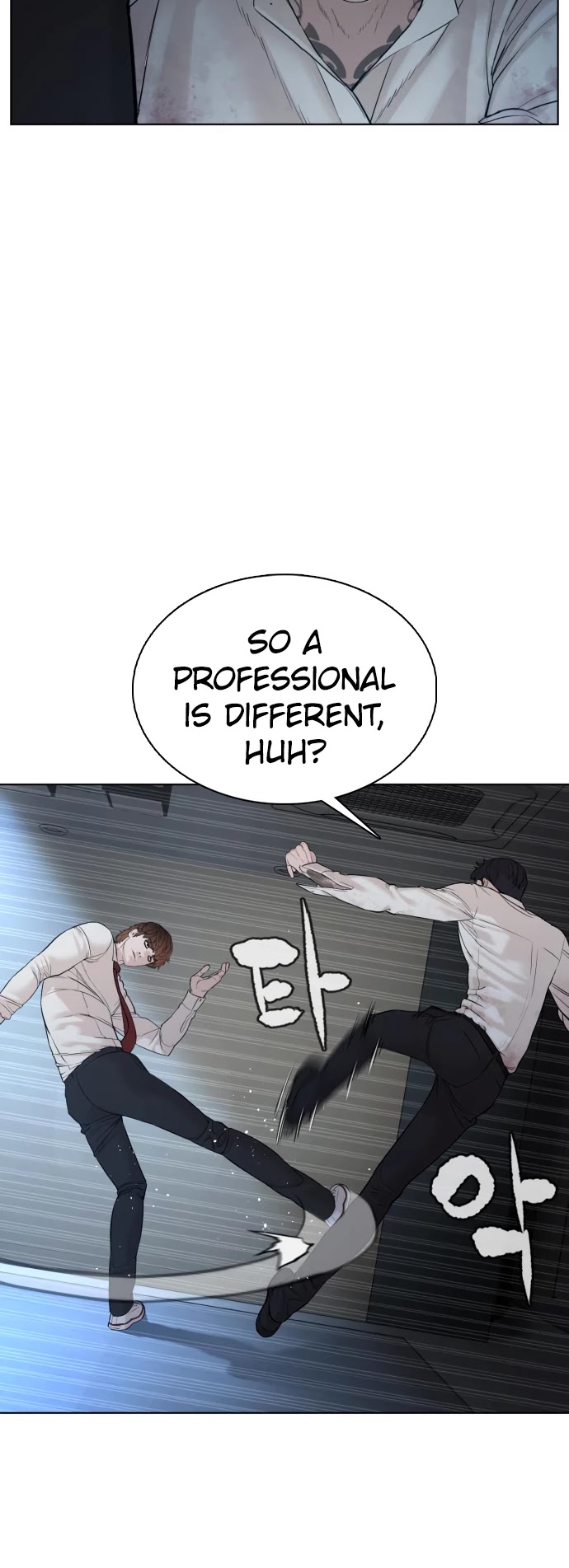 Read How To Fight EN Manga Online