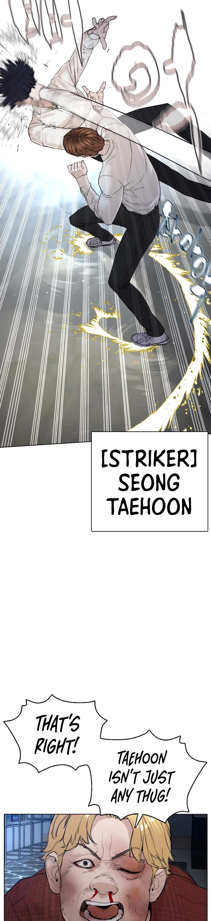 Read How To Fight EN Manga Online