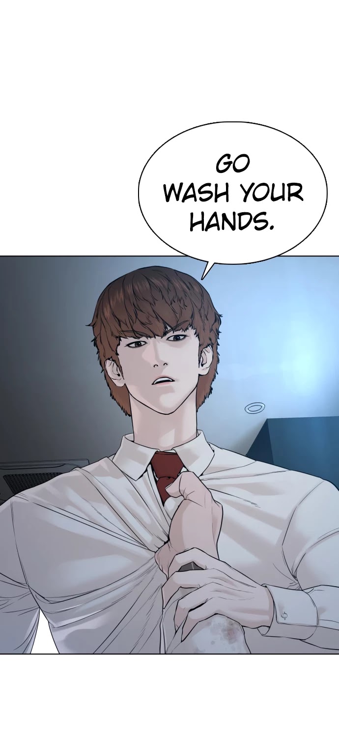 Read How To Fight EN Manga Online