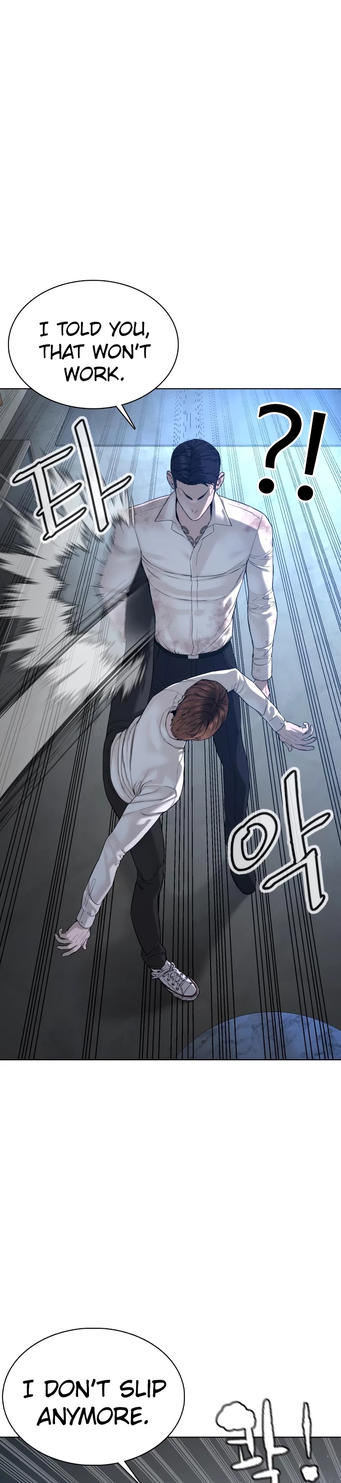 Read How To Fight EN Manga Online