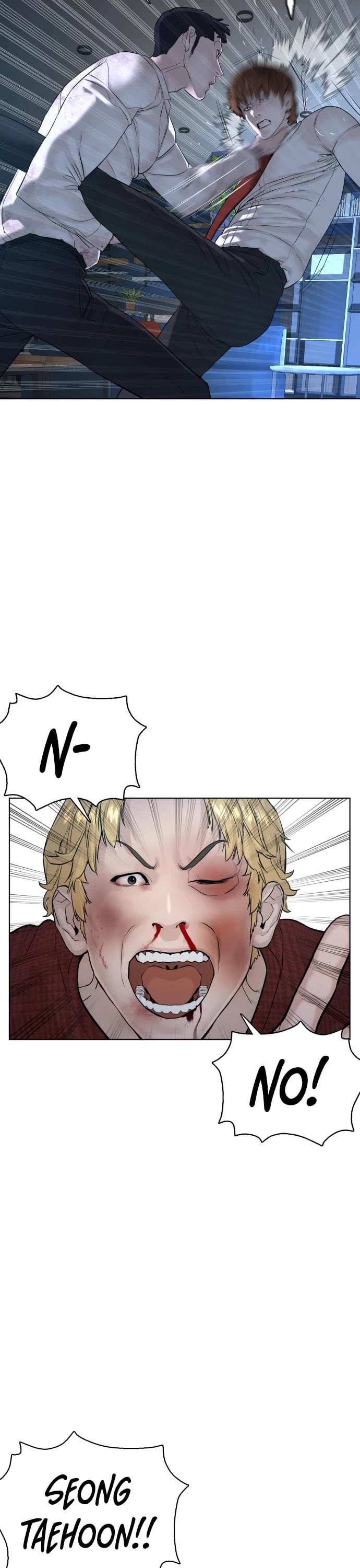 Read How To Fight EN Manga Online
