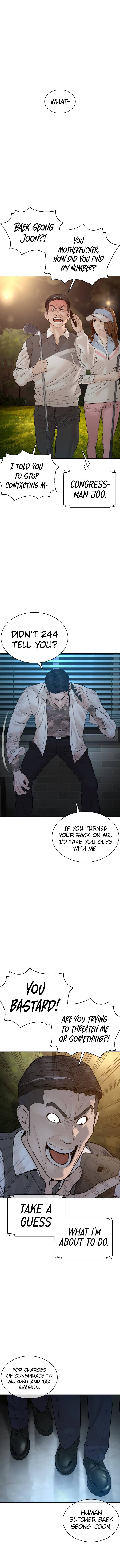 Read How To Fight EN Manga Online