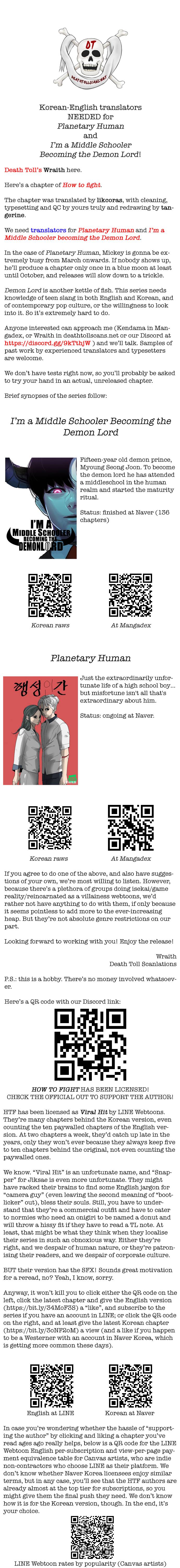 Read How To Fight EN Manga Online