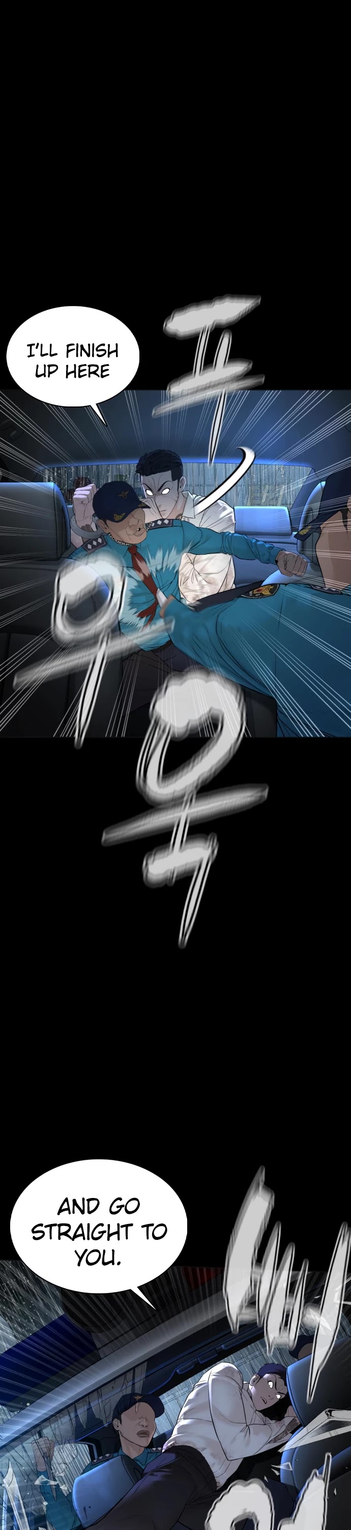 Read How To Fight EN Manga Online