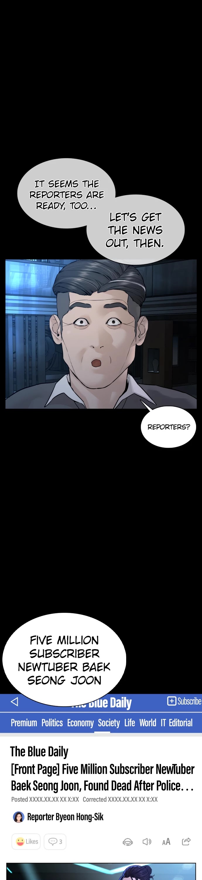 Read How To Fight EN Manga Online