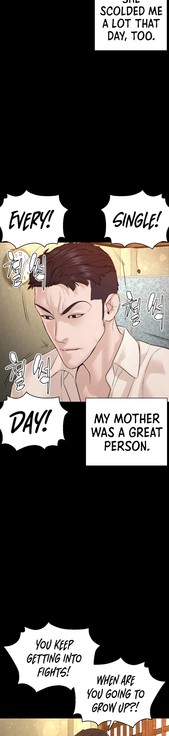 Read How To Fight EN Manga Online