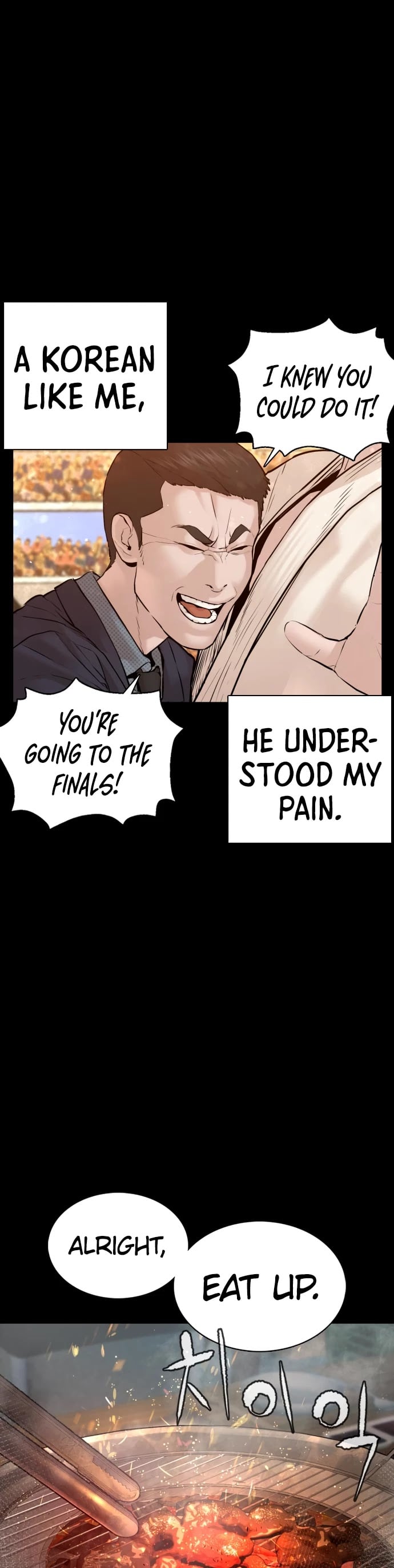 Read How To Fight EN Manga Online