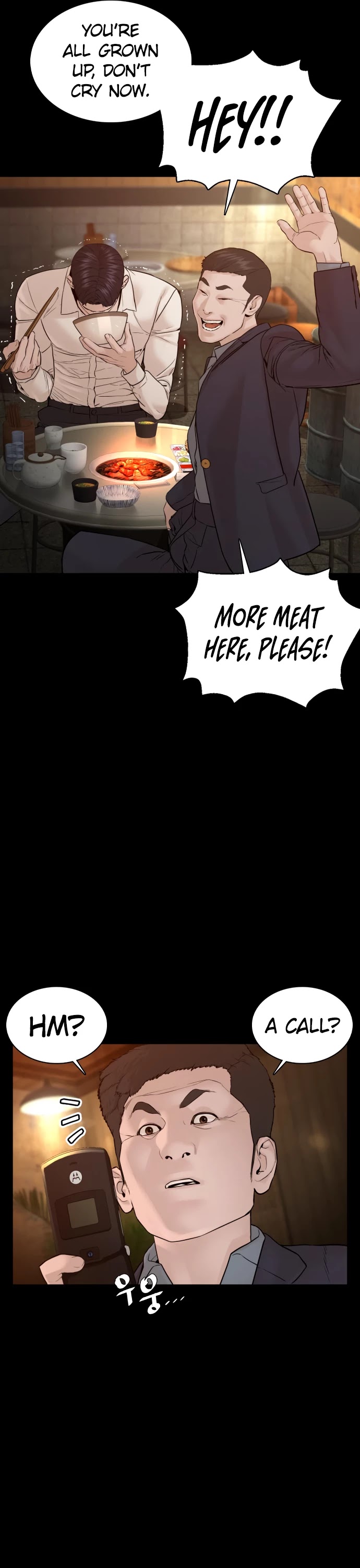 Read How To Fight EN Manga Online