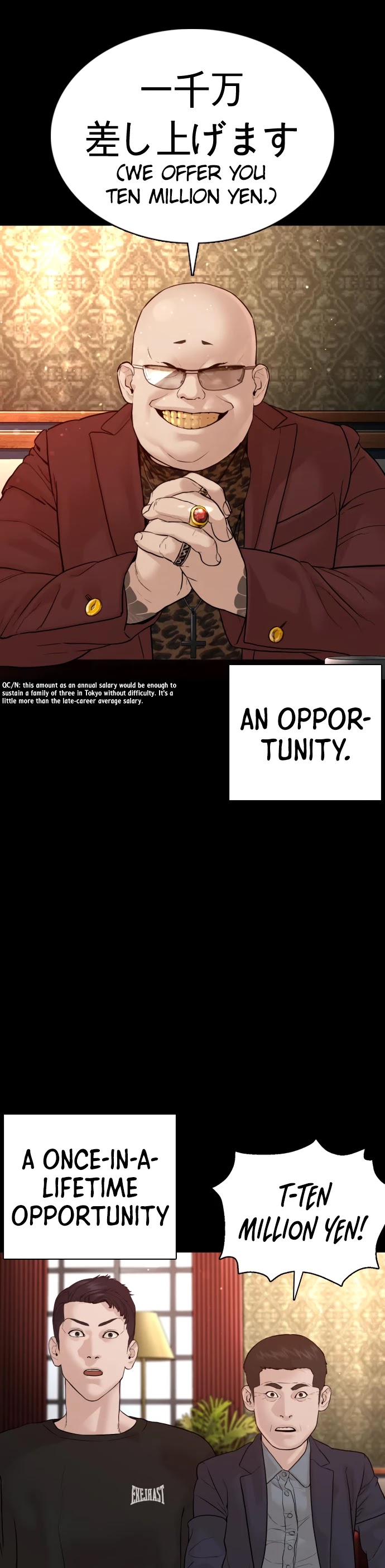 Read How To Fight EN Manga Online