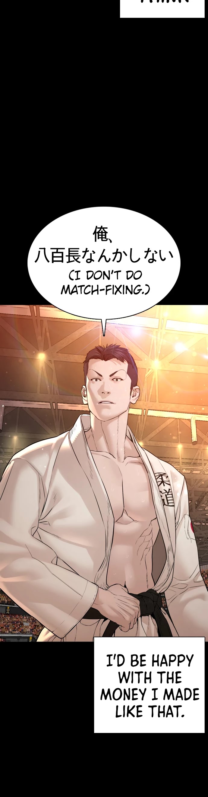 Read How To Fight EN Manga Online