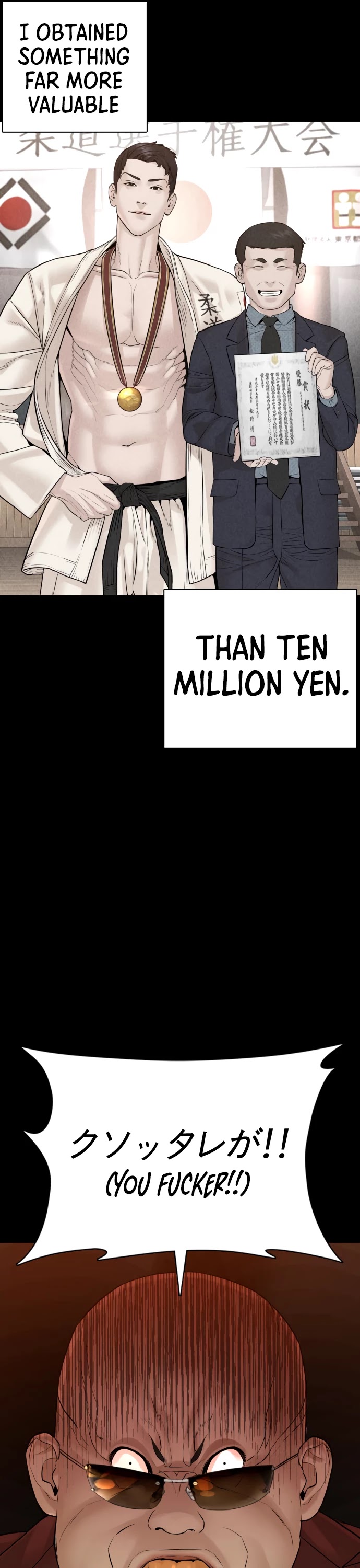 Read How To Fight EN Manga Online
