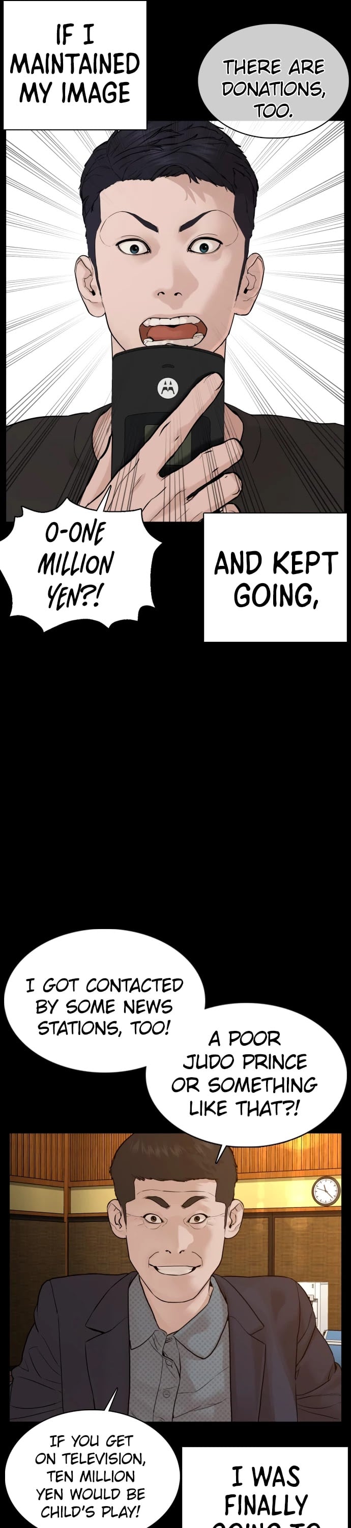 Read How To Fight EN Manga Online