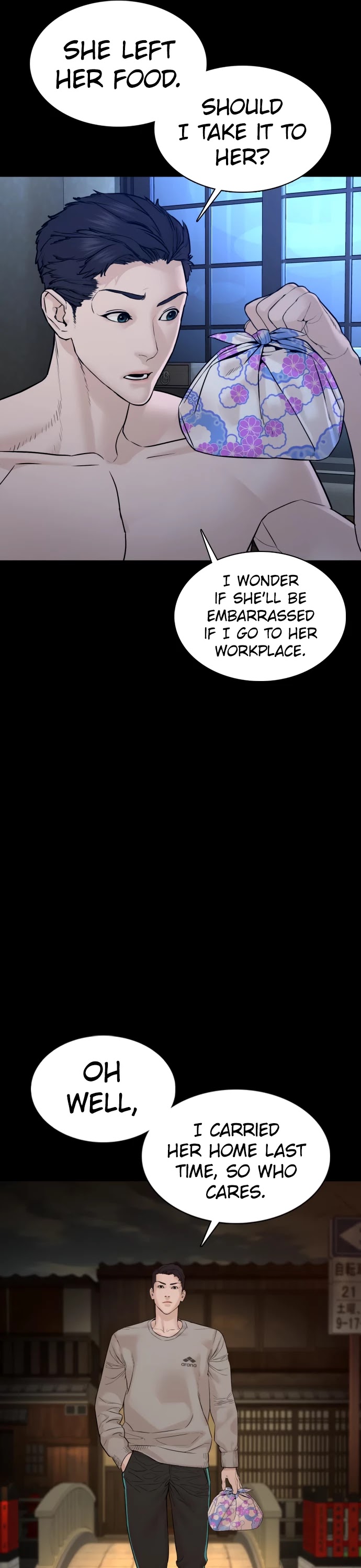 Read How To Fight EN Manga Online