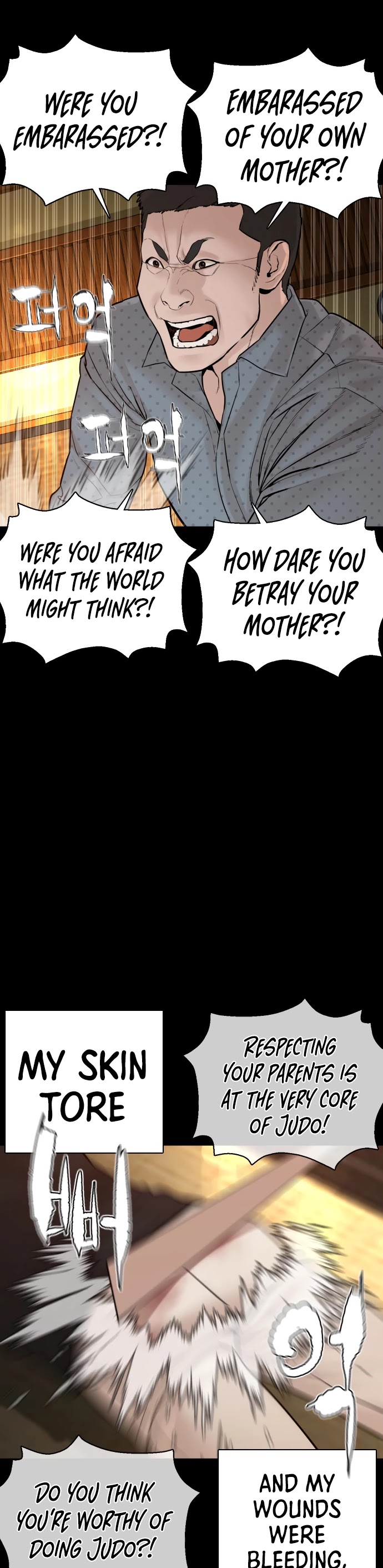 Read How To Fight EN Manga Online