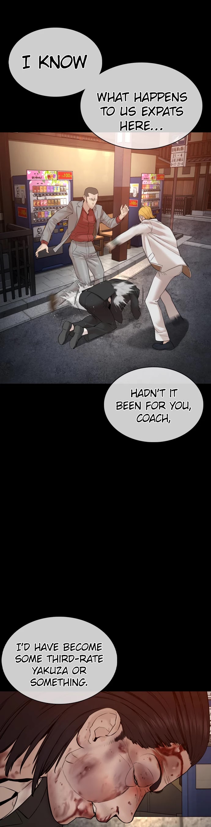 Read How To Fight EN Manga Online
