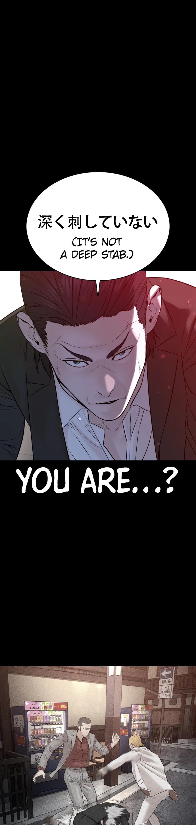 Read How To Fight EN Manga Online