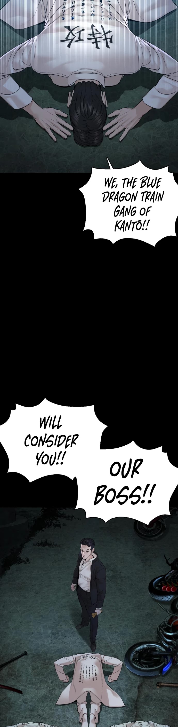 Read How To Fight EN Manga Online
