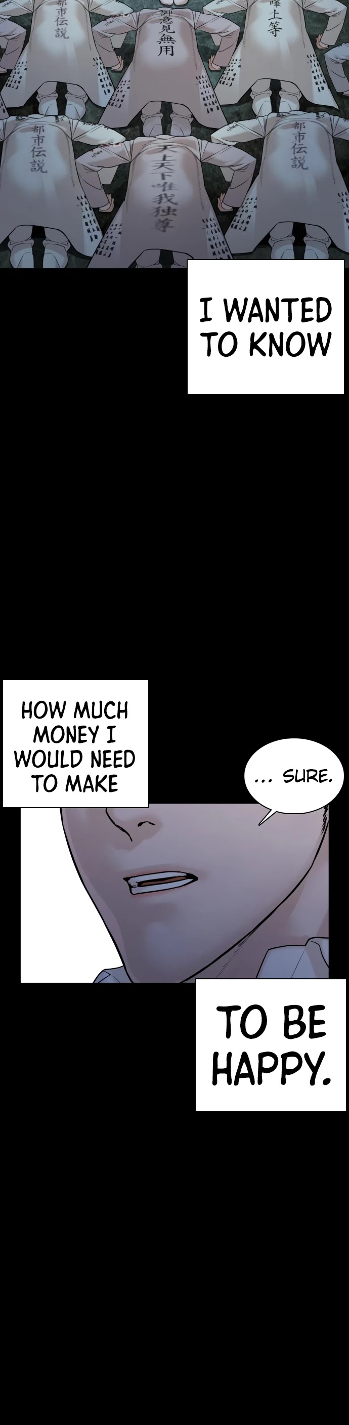 Read How To Fight EN Manga Online
