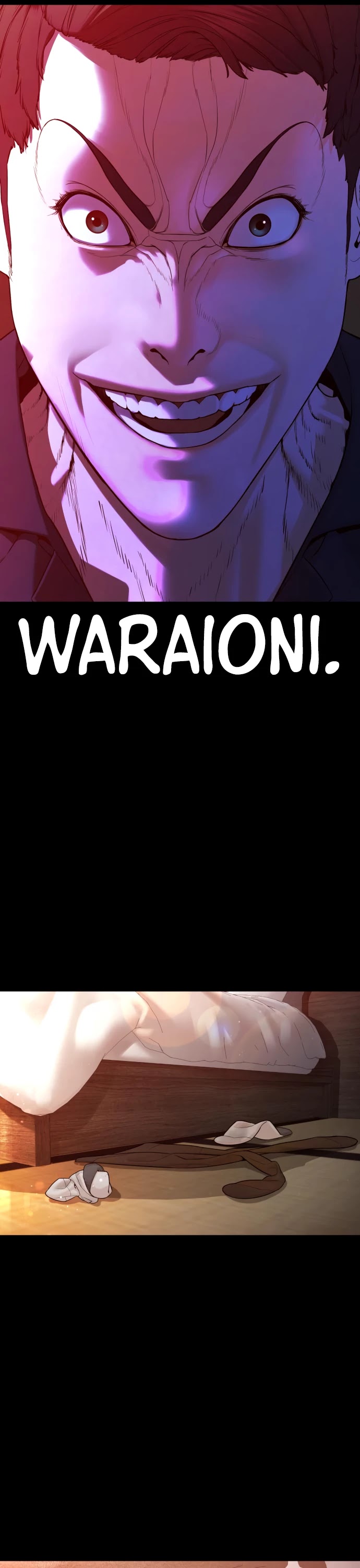 Read How To Fight EN Manga Online