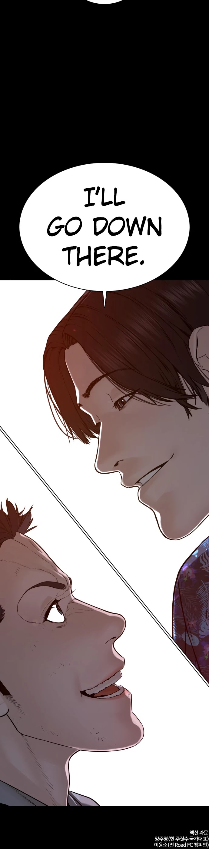 Read How To Fight EN Manga Online