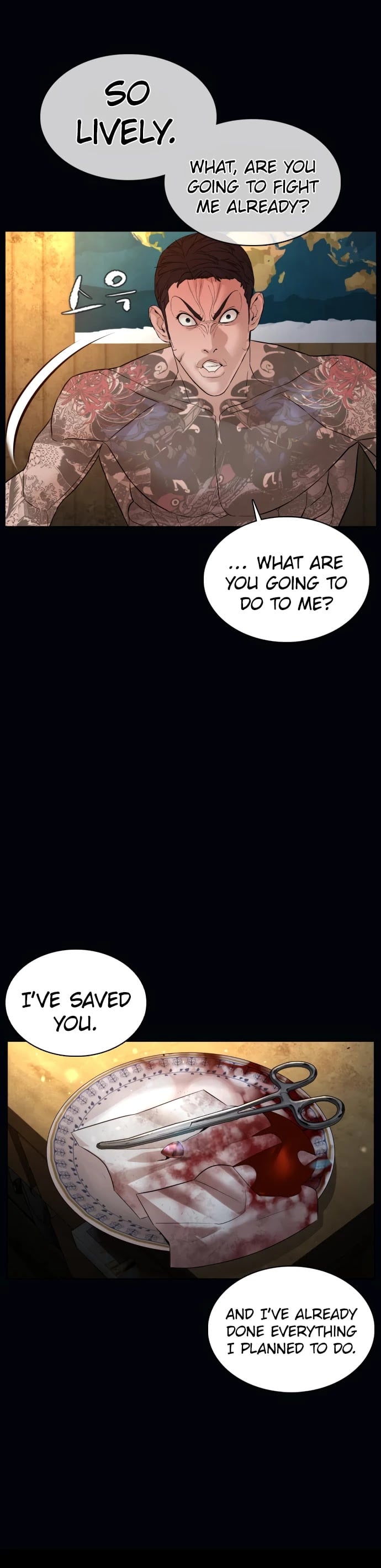 Read How To Fight EN Manga Online