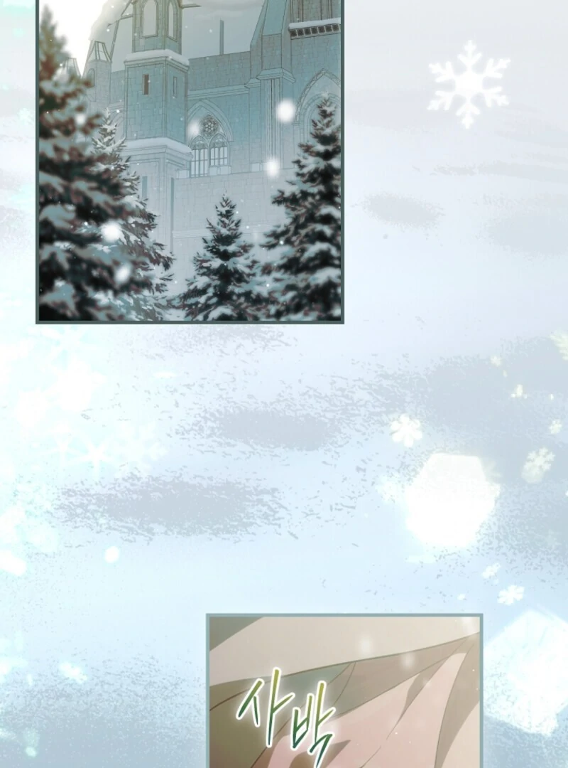 Read How to Get My Husband on My Side EN Manga Online