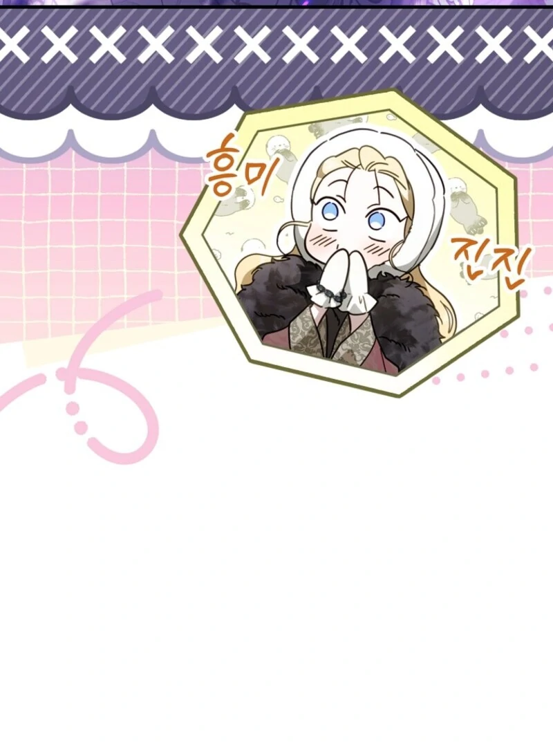 Read How to Get My Husband on My Side EN Manga Online