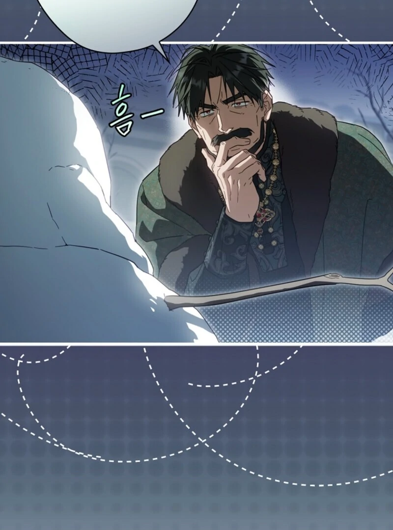 Read How to Get My Husband on My Side EN Manga Online