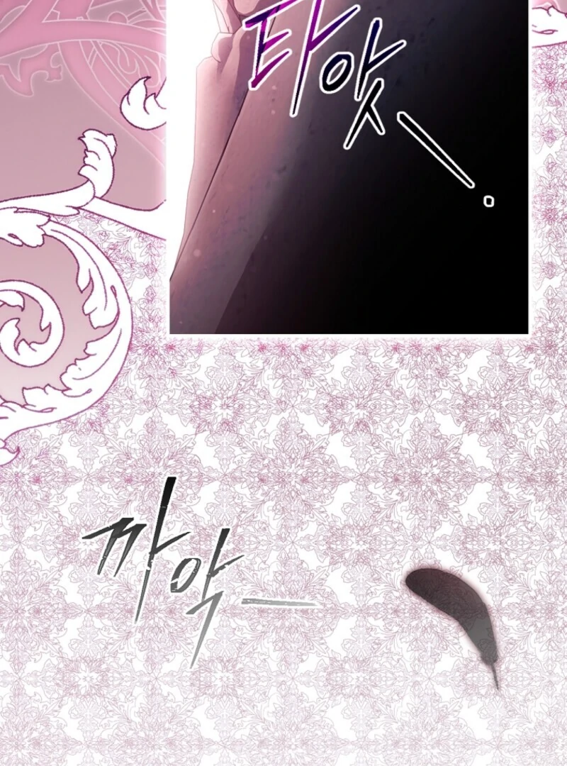 Read How to Get My Husband on My Side EN Manga Online