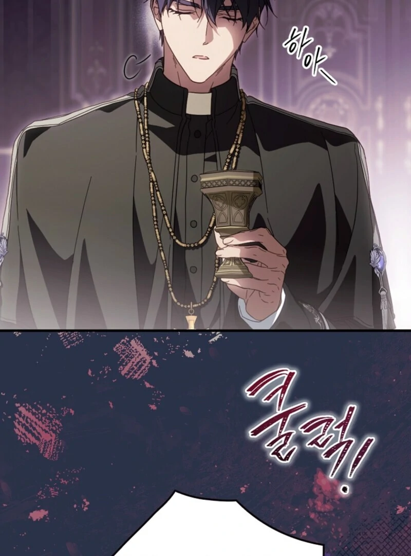 Read How to Get My Husband on My Side EN Manga Online