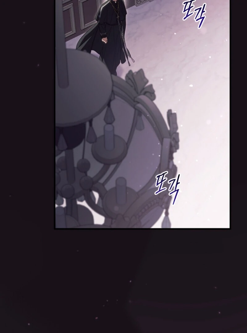Read How to Get My Husband on My Side EN Manga Online
