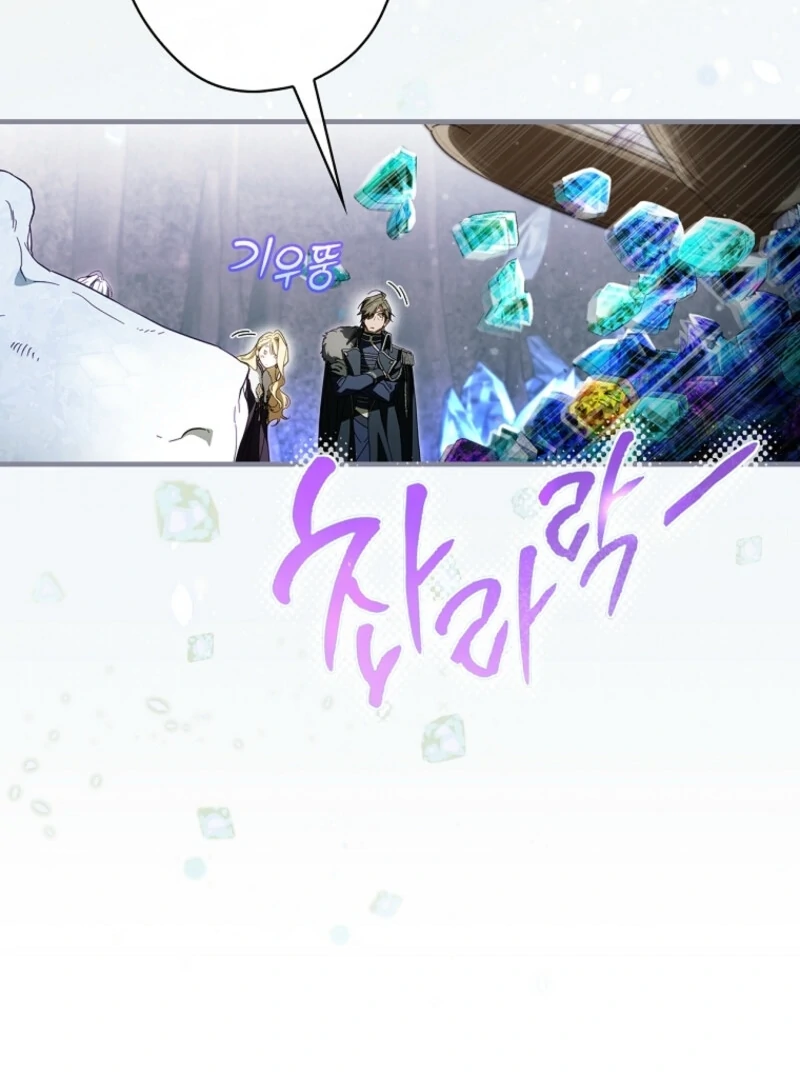 Read How to Get My Husband on My Side EN Manga Online