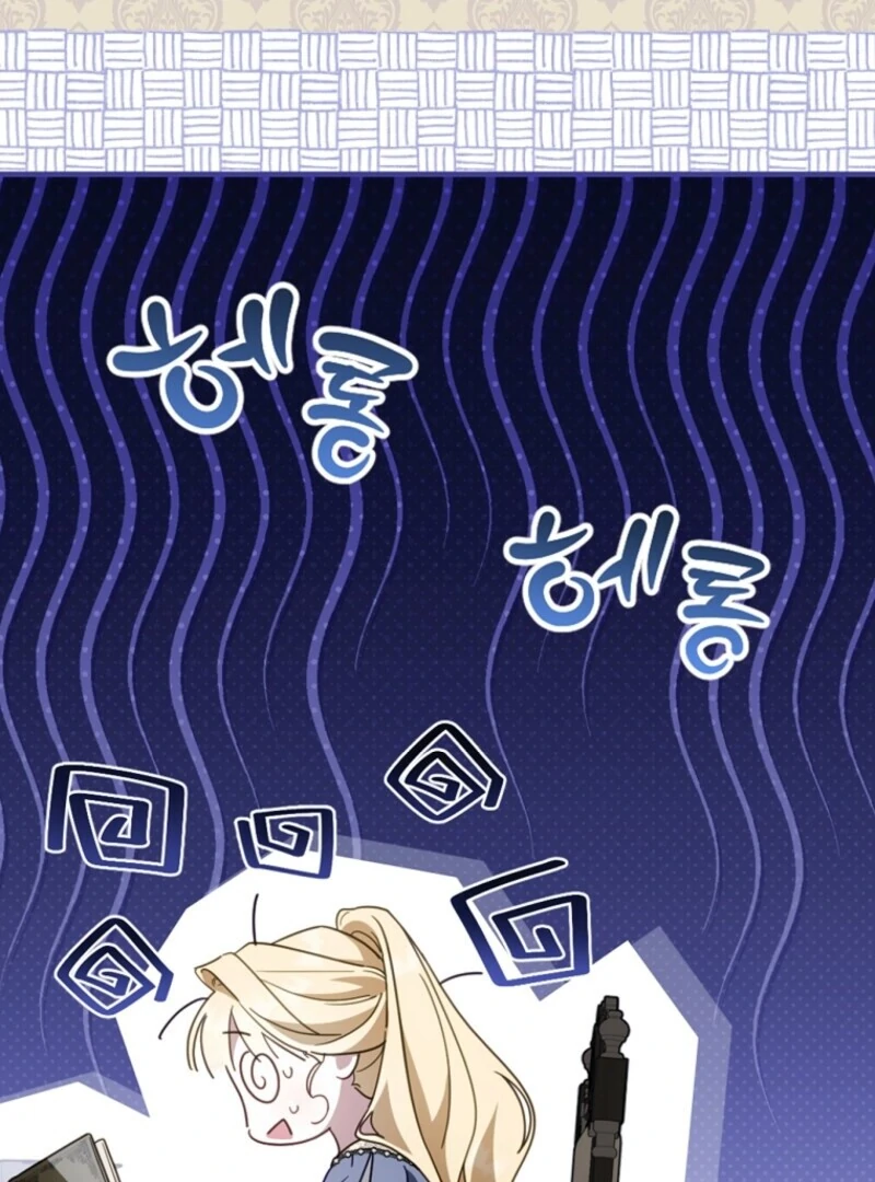 Read How to Get My Husband on My Side EN Manga Online