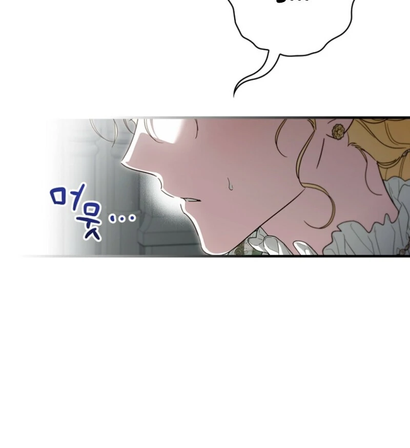 Read How to Get My Husband on My Side EN Manga Online