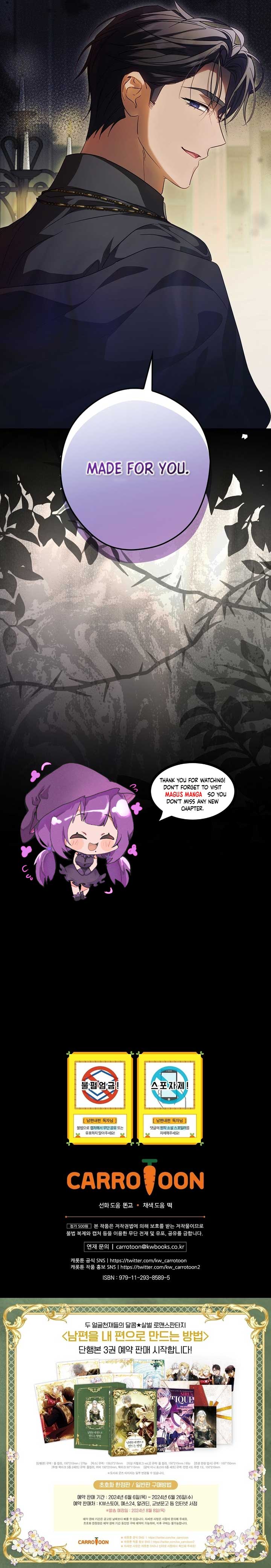 Read How to Get My Husband on My Side EN Manga Online