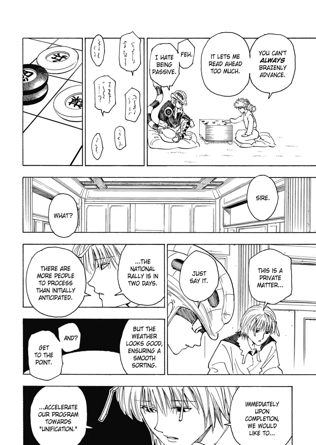 Read Hunter X Hunter EN Manga Online