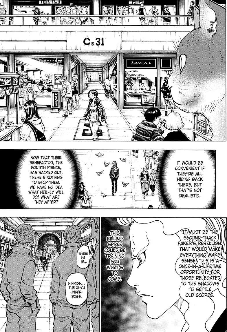 Read Hunter X Hunter EN Manga Online