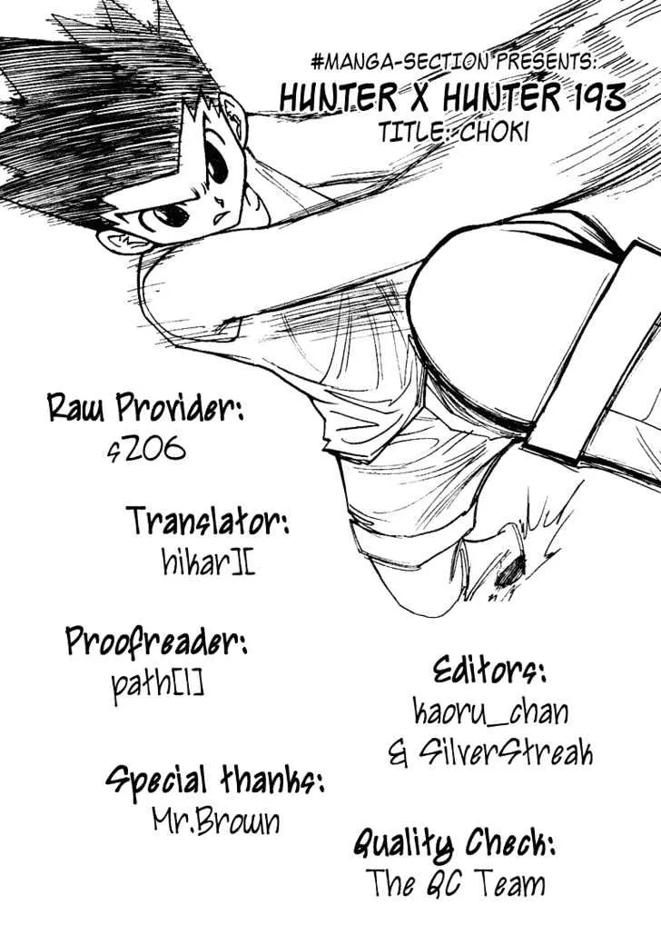 Read Hunter X Hunter EN Manga Online