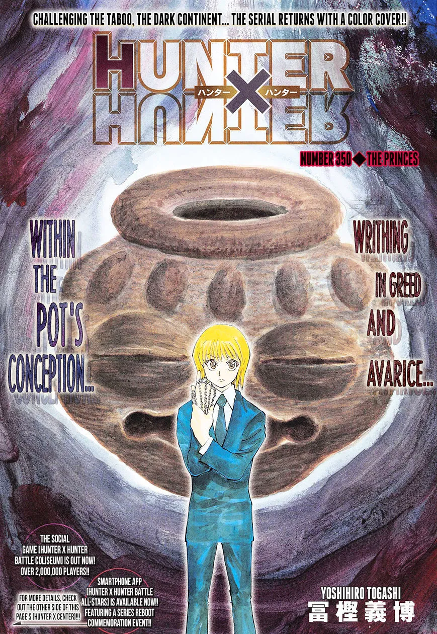 Read Hunter X Hunter EN Manga Online