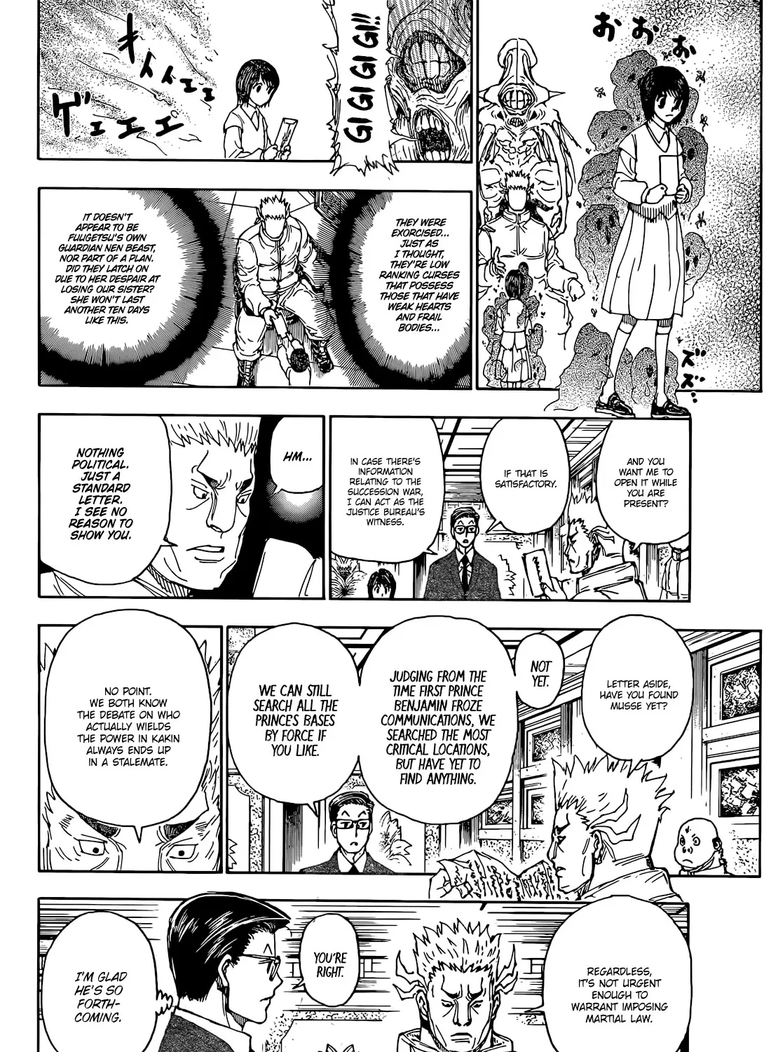 Read Hunter X Hunter EN Manga Online