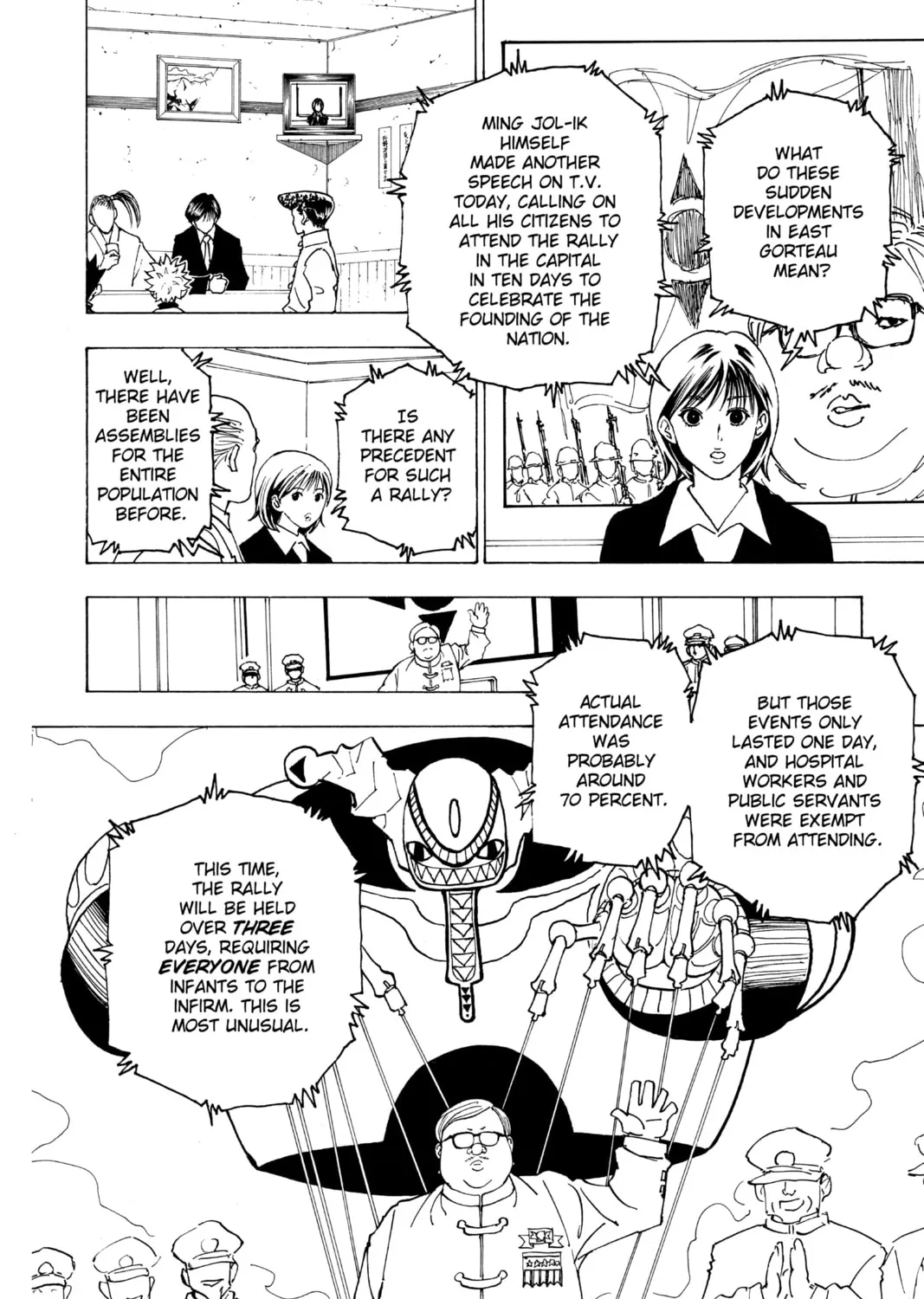 Read Hunter X Hunter EN Manga Online